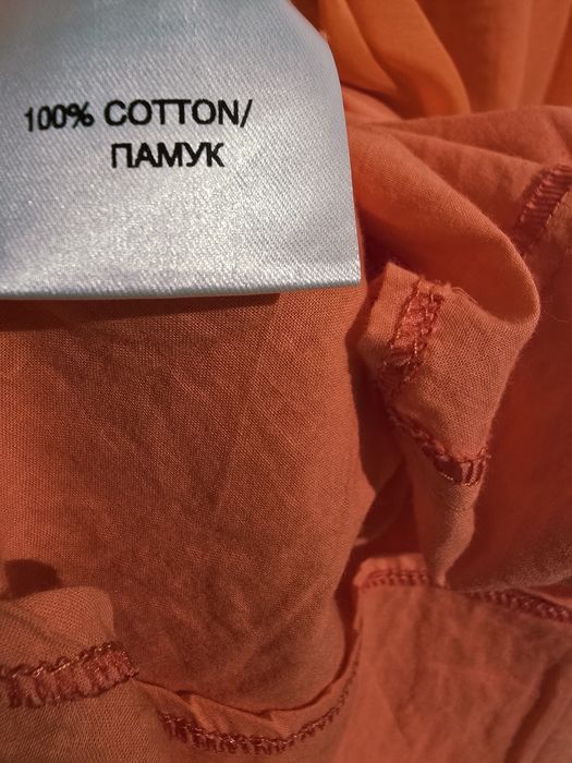 Рокли Corso Italia , NUNA LIE Italy блуза