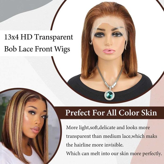 Естествена перука 35 см – кафява с руси кичури, медено руса, 13х4