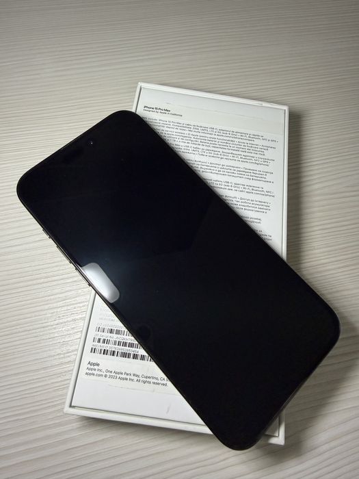Vand Iphone 15 Pro Max