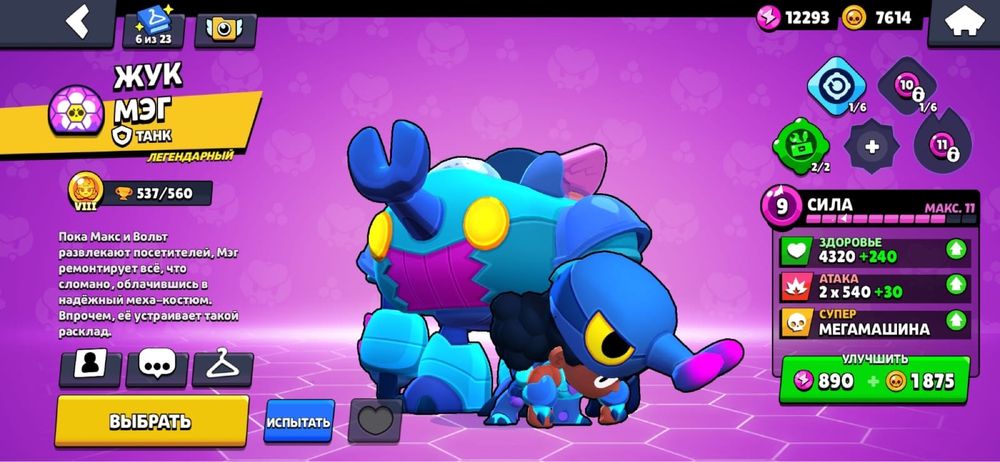 3000 тг цена пишите