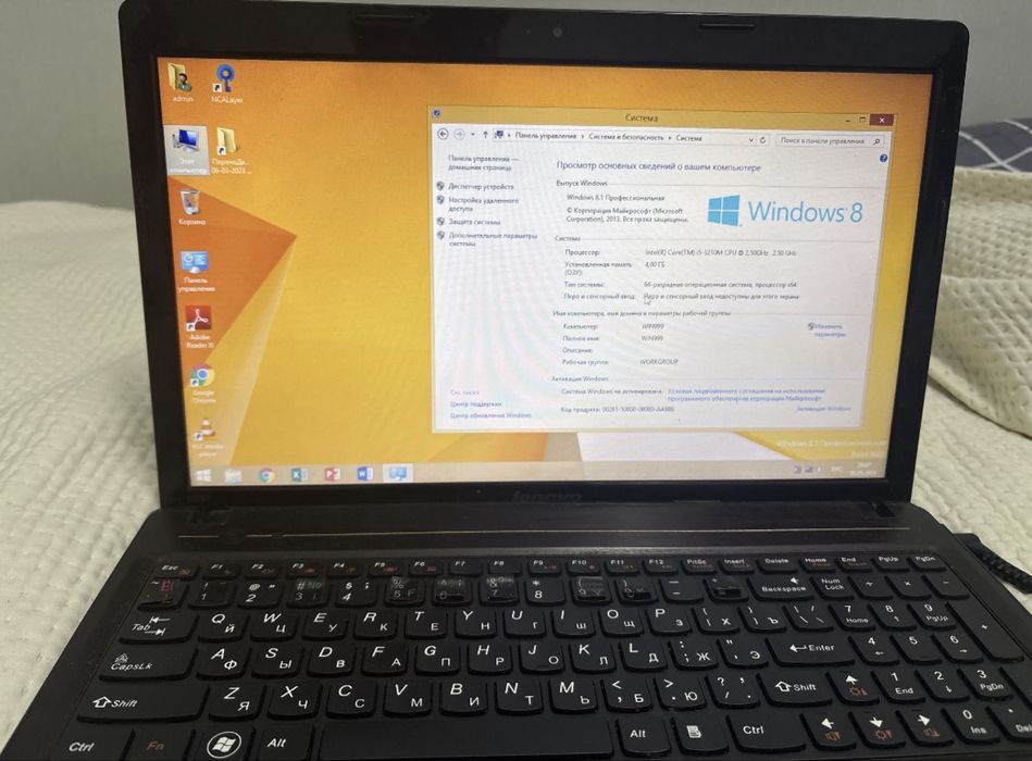 Ноутбук Lenovo g580
