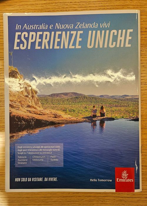 Списание на Милан Forza Milan