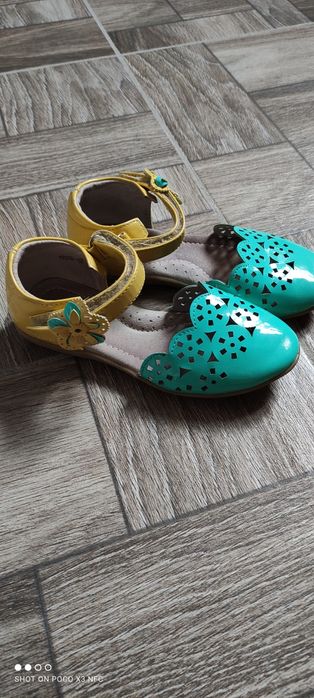 Цена за все 28-29 размер