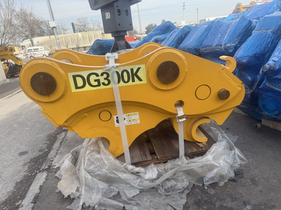 Ekskavator uchun adapter