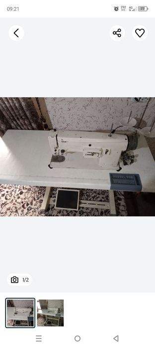 Yamata chorsi tikedigon mashina