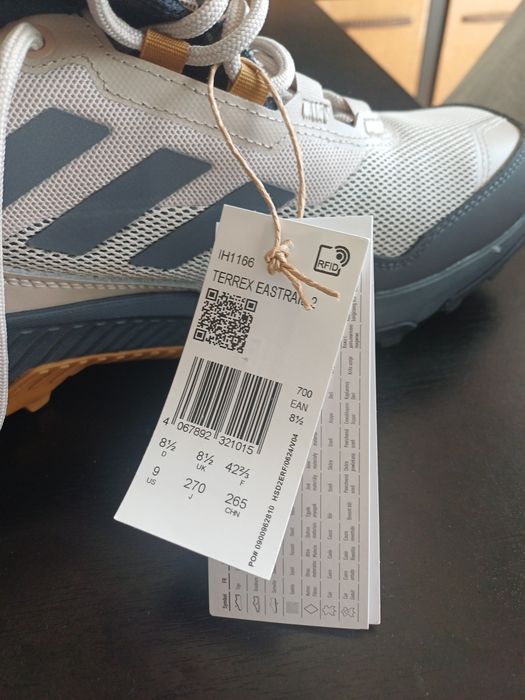 Adidas terrex trail 2