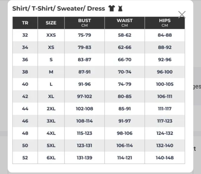 Панталон с широки крачоли