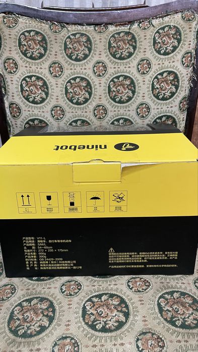 Casca Ninebot Adulti L