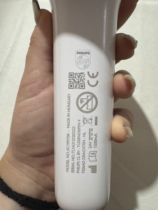 Фотоепилатор IPL Philips Lumea Advanced SC1997/00