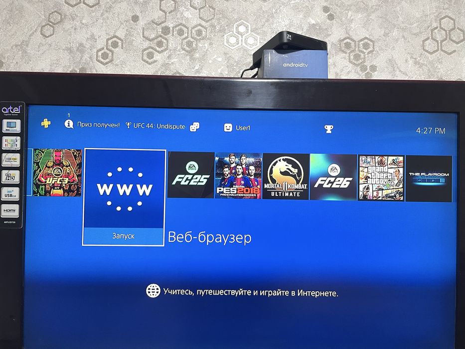 Ps4 slim 500 gb Playstation