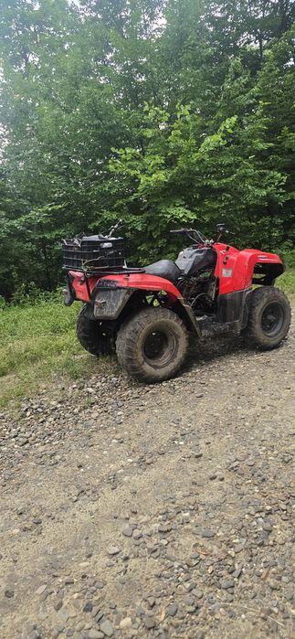 Atv Vand sau schimb