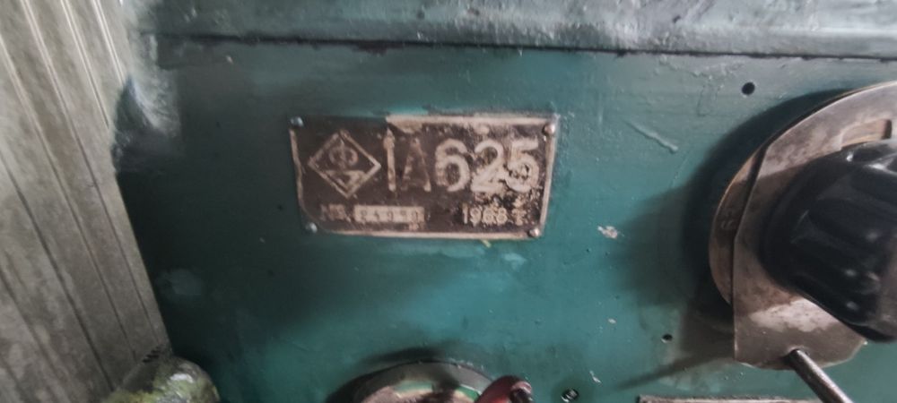 Продам токарный станок 1а625