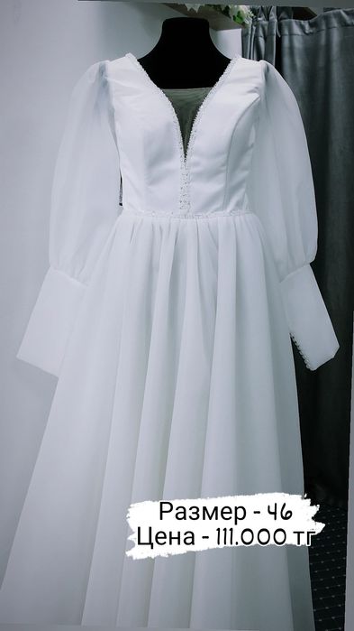 Новые свадебные платья!