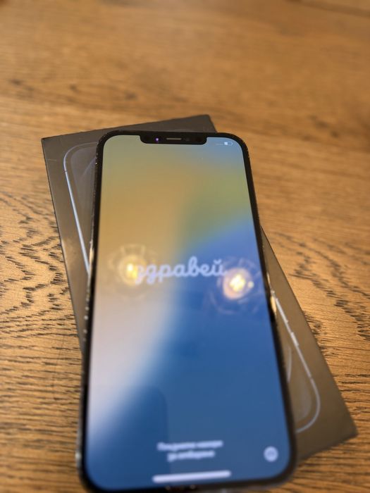 iPhone 12 pro max 128GB