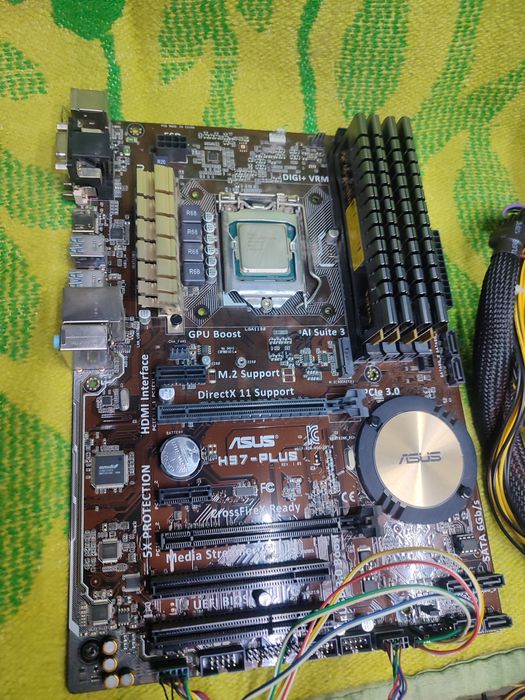 Продам всё в отличном состоянии! Не дорого