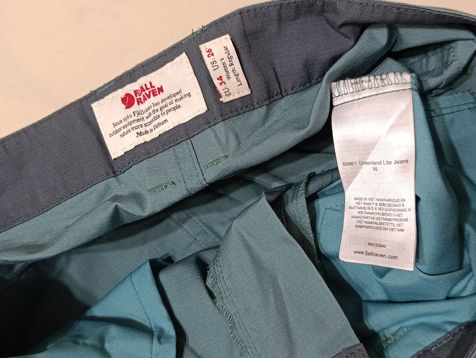Fjall raven green land lite панталони