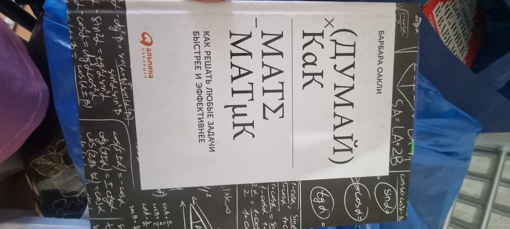 Продам книги в отличном состоянии