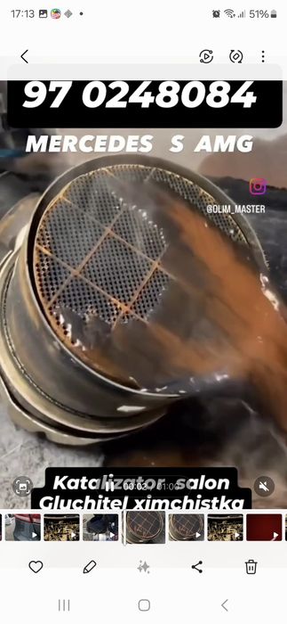 Katalizator, sportzvuk Gluwitel remont