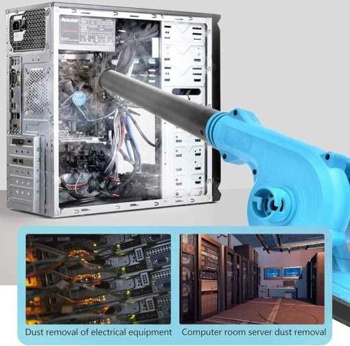 НЕМСКА Акумулаторна Духалка + Подарък ЛЕД ФЕНЕР