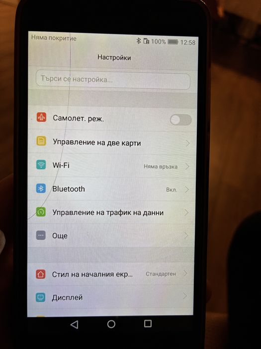 Huawei L21 dual sim 16gb