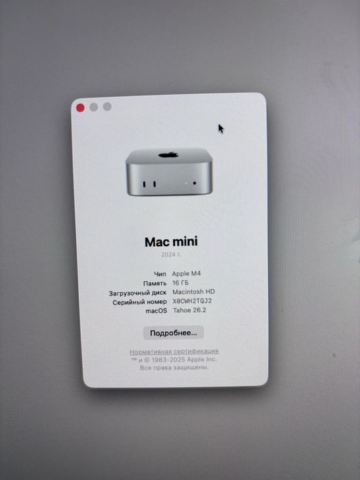 Mac mini m4 16/256