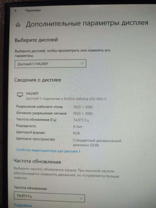 Продам компьютер игровой.