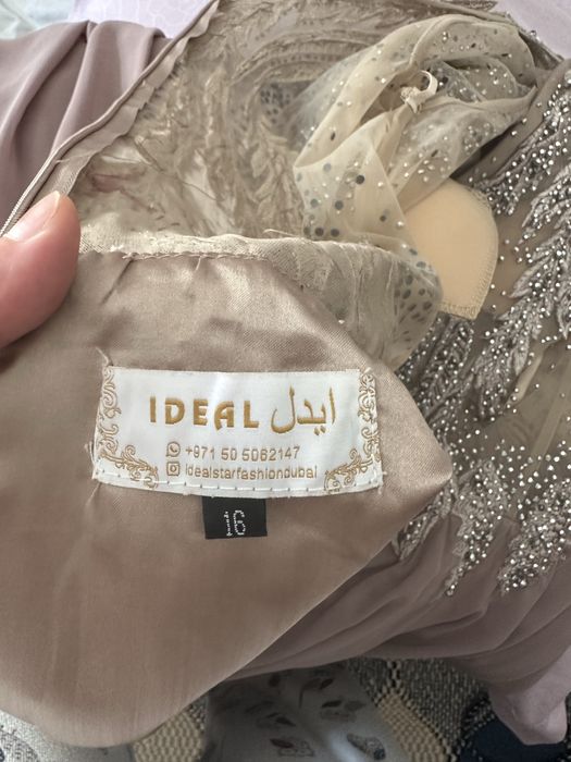 Vecherni dubayski kuylaklar