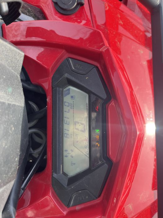 ATV 520L ! Двигател 500 кубика!