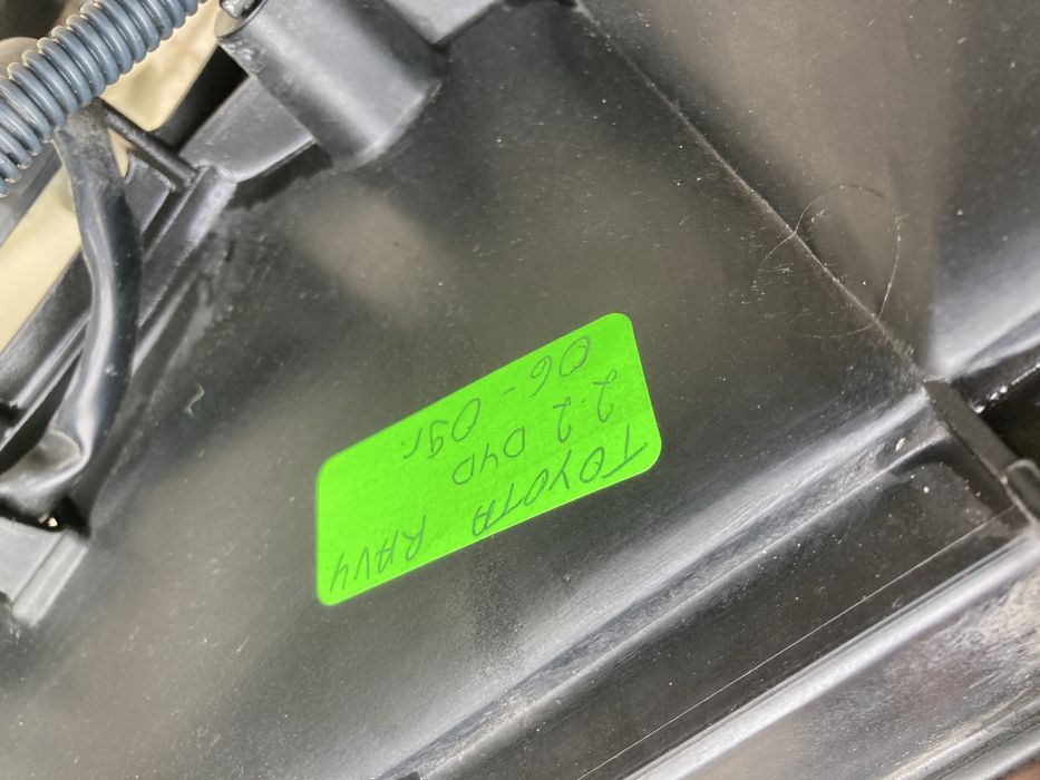 Дифузьор с перки за Тойота Рав4/Rav4 2.2D4D/2.2D-CAT 06-09г