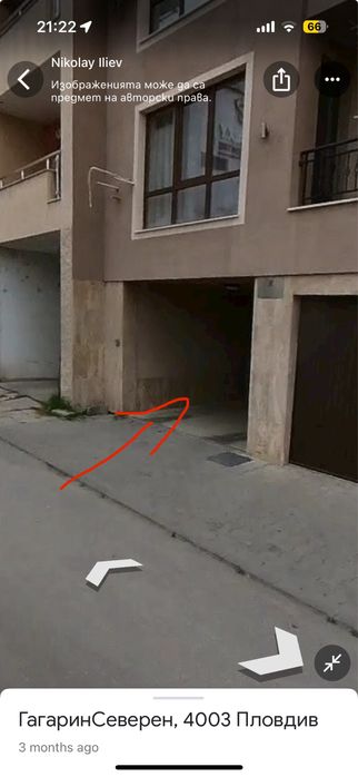 Дава се под наем Гараж / Паркомясто в Пловдив, Гагарин - 11 кв.м за 9180 € - Снимка #3