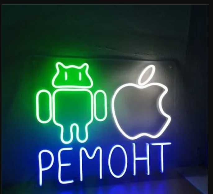 Ремонт сотовых телефонов