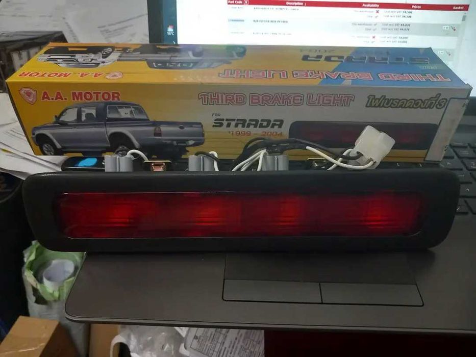 stop suplimentar oblon lada mitsubishi l200  l 200 piese