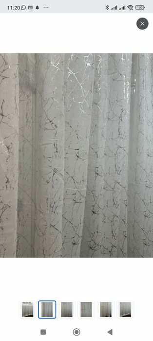 Тюль, штора, тюль