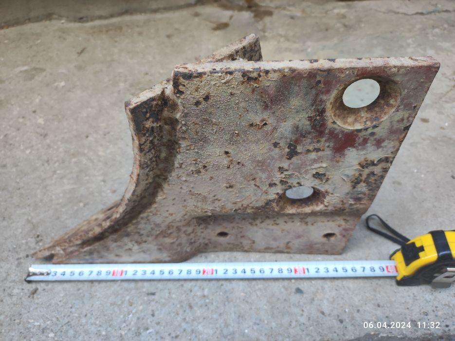 Части от ЮМЗ, Булгар