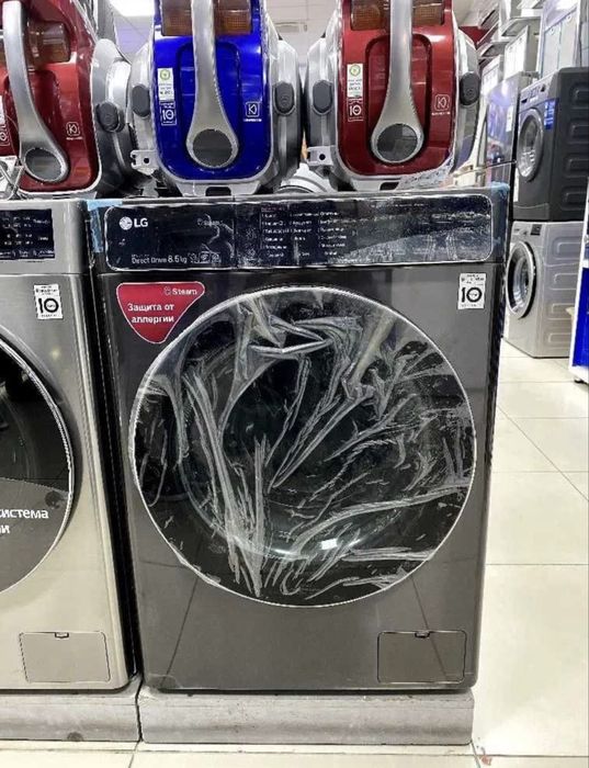 LG 8 kg kir yuvish mashinasi скидка со складо