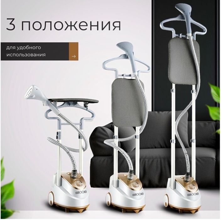 Продам оспариватель новый