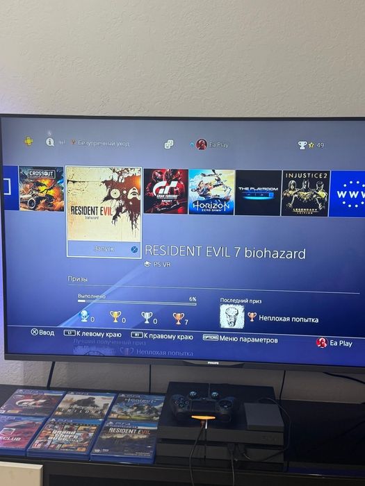 Продам приставку