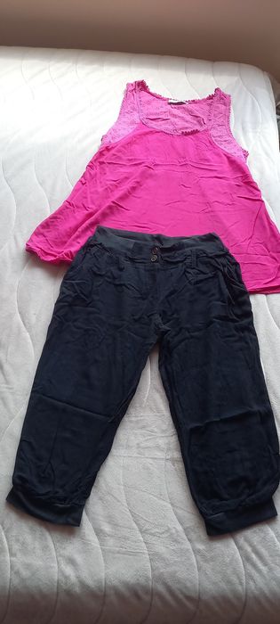 Дамски или детски спортни екипи+подарък