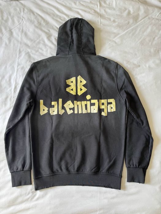 Маркови мъжки и дамски суичъри и комплекти