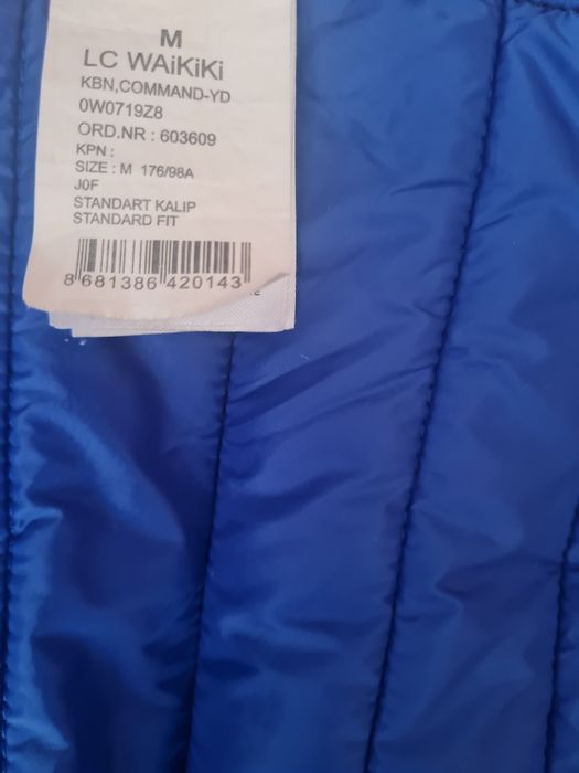 Юношеско преходно яке