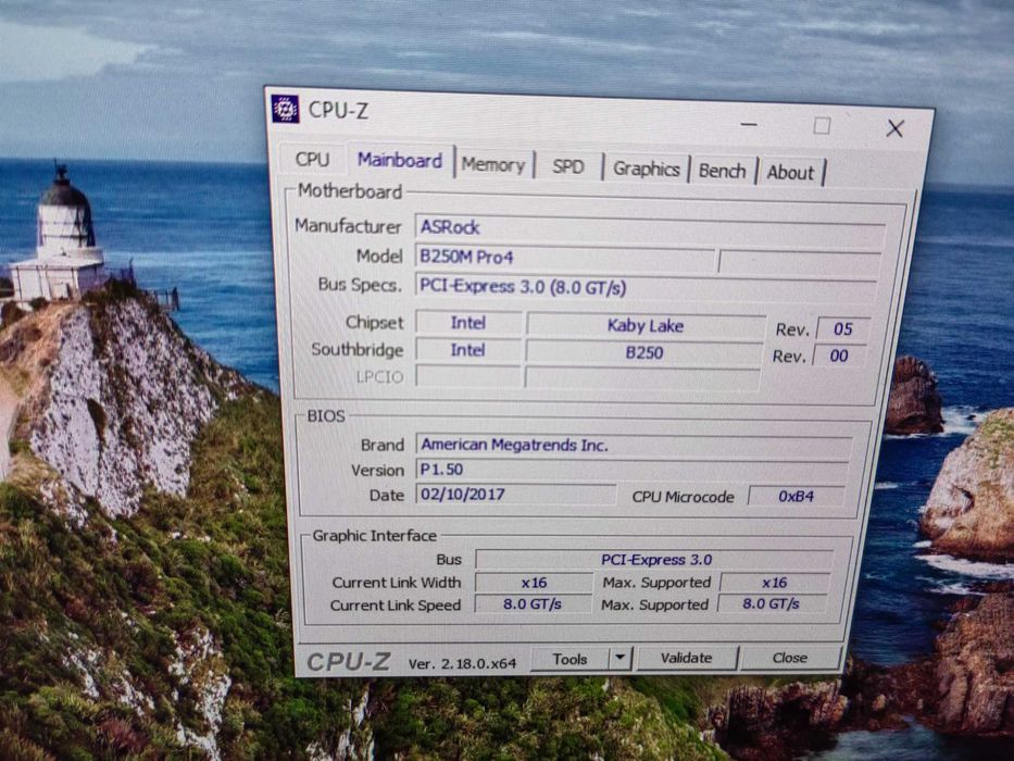 Процесор +дъно i5 7600