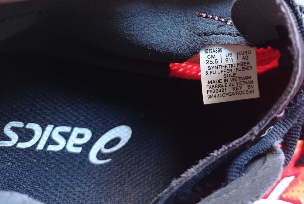 Дамски маратонки Asics Magic Speed