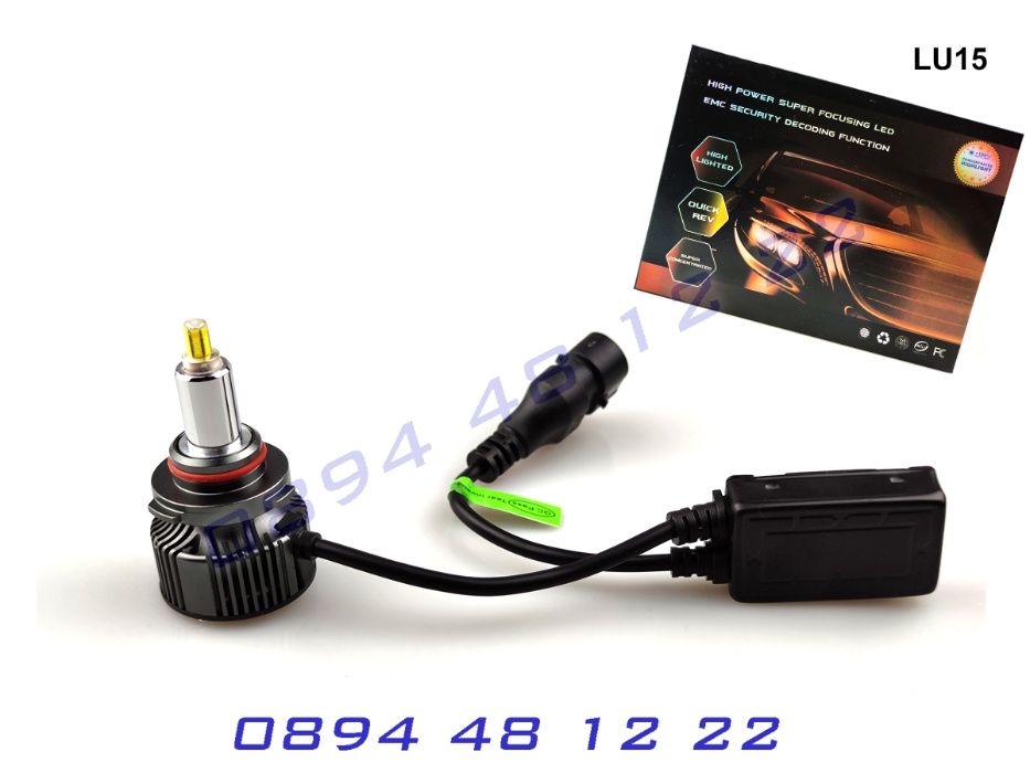 Умалени Мощни 360 LED Диодни Крушки Фарове CANBUS H1 ЛЕД Бяла Светлина