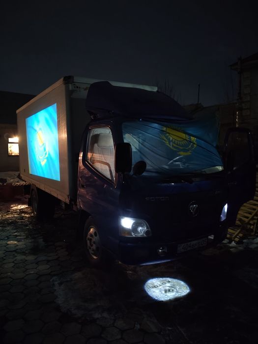 Вывызим мусор быстро