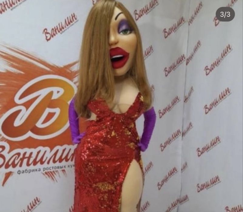 Шуточные куклы работаем круглосуточно