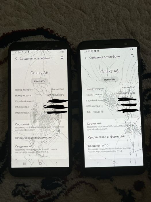 Samsung Galaxy A6 (2018) Blue
