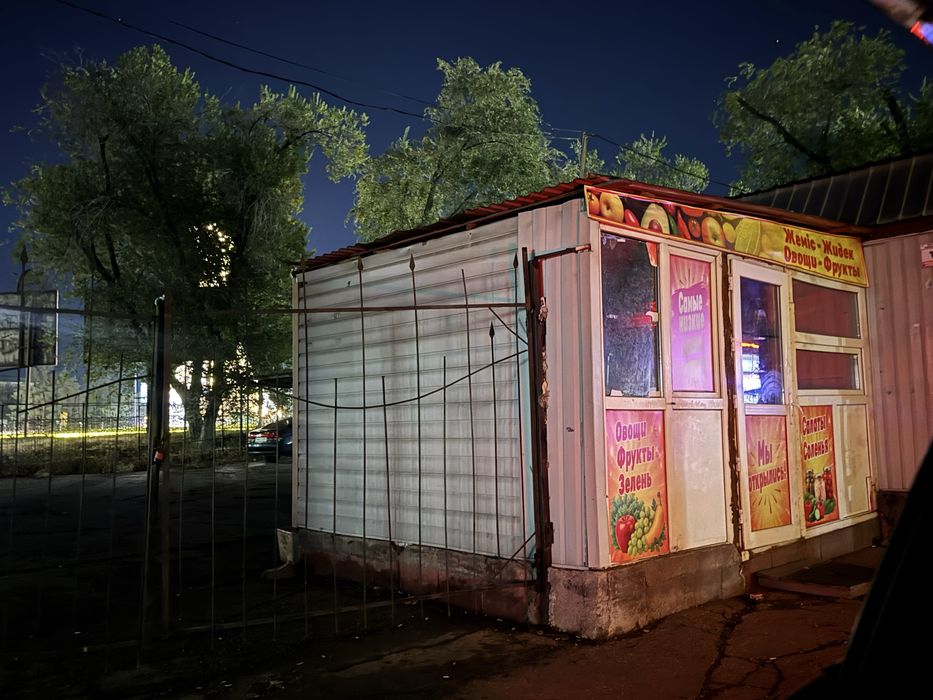 Сдам в аренду киоск