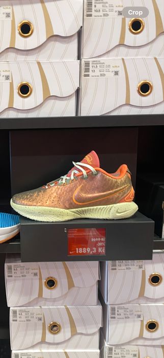 баскетбольные кроссовки Nike LeBron 21