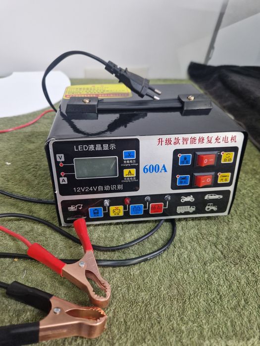 Продам автомобильное зарядное