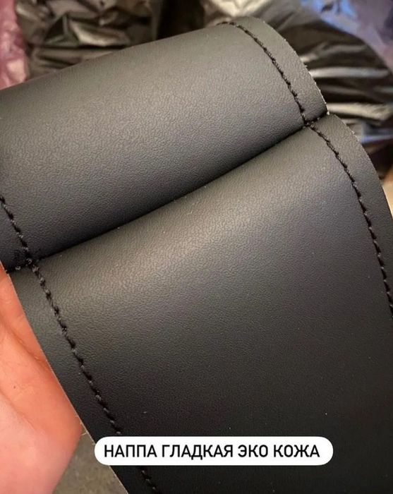 Рульге чехол қаптау